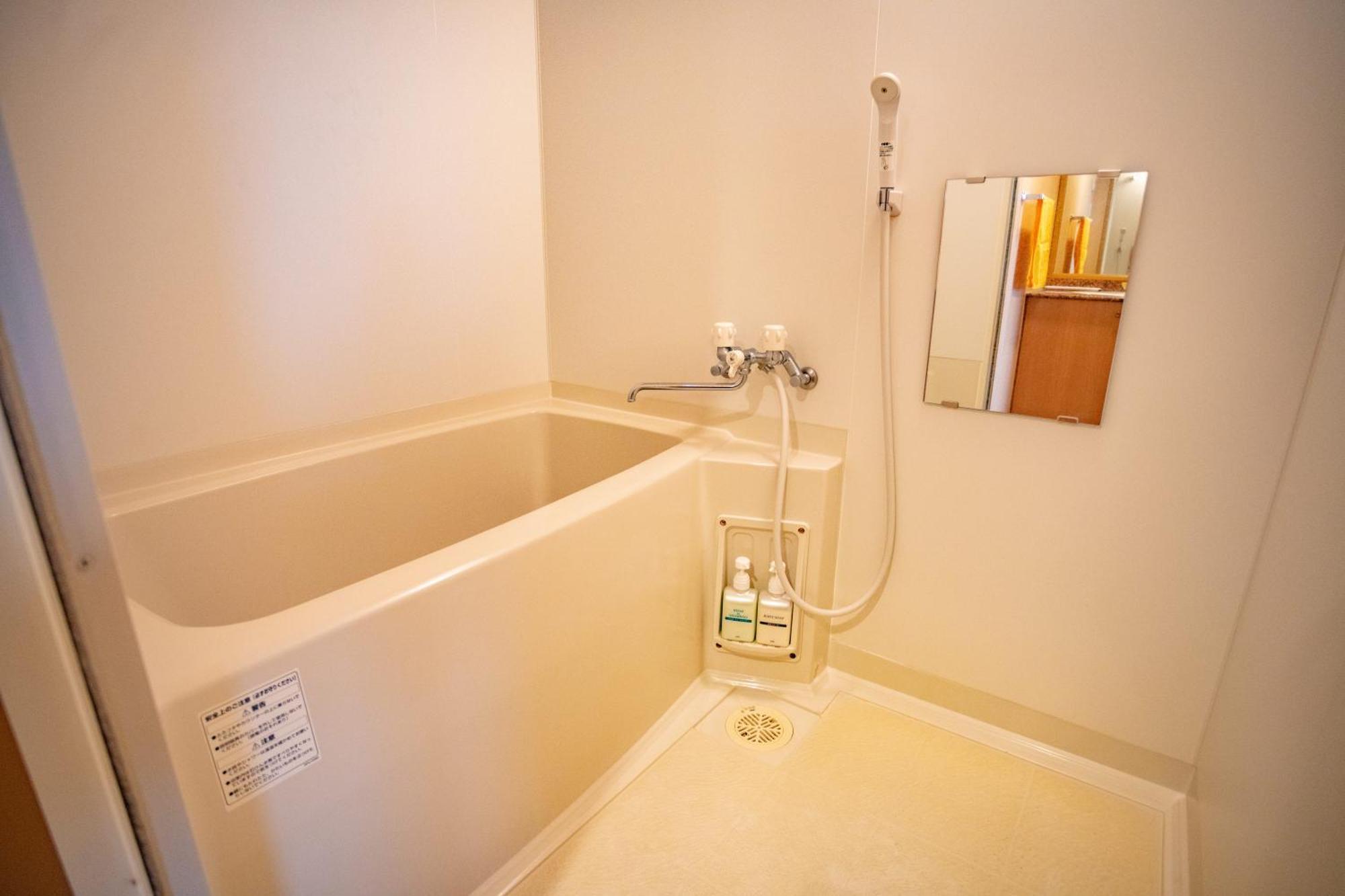 Morinoyu Hotel Hanakagura Aszahikava Kültér fotó